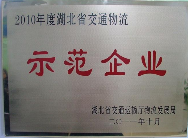 1679967240129.png